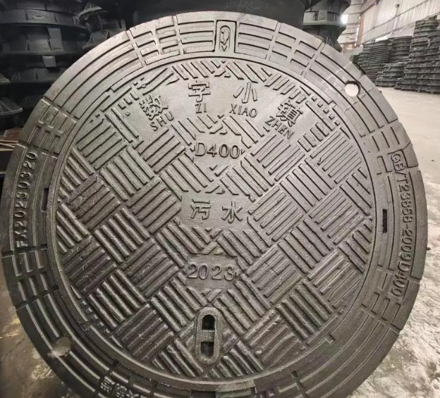 彭泽球墨铸铁防沉降井盖展示